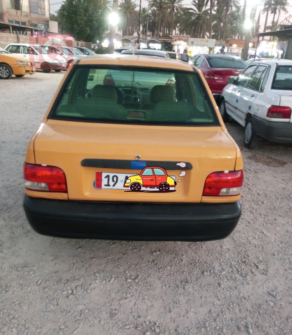 سايبا 131